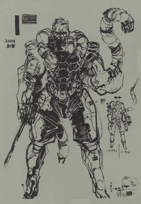 Metal Gear Series, Gear Art, Music Drawings, Different Art Styles, Metal Gear Solid, Robot Concept Art, Character Design Animation, Armor Concept, Metal Gear