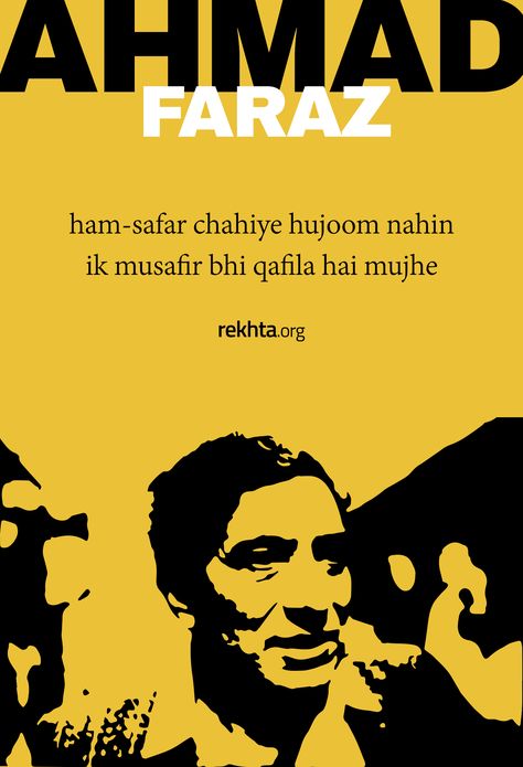 Ahmad Faraz Poetry Anchor Chart, Faraz Poetry, Ahmed Faraz, Ahmad Faraz, Literary Love Quotes, Gulzar Poetry, Inspirational Quotes Background, Literature Humor, Poetry Ideas