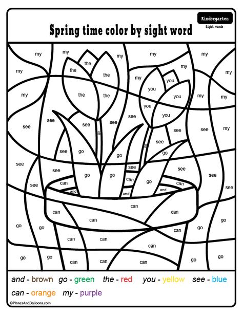 Free printable spring kindergarten worksheets - fun activities for math and literacy centers, morning work, learning place value, sight words and more! #kindergarten #spring #worksheets Spring Worksheets, Spring Cvc Activities, Spring Writing Activities Kindergarten, Spring English Worksheet, Spring Language Activities, Spring Write The Room Kindergarten Free, Spring Worksheets Preschool, Vocab Activities, Spring Worksheet