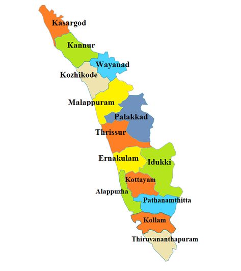 Kerala Map Outline, Kerala Map Art, Kerala Map Drawing, Kerala Map, Indian Geography, Social Project, Map Drawing, Biodata Format, Fun Worksheets For Kids