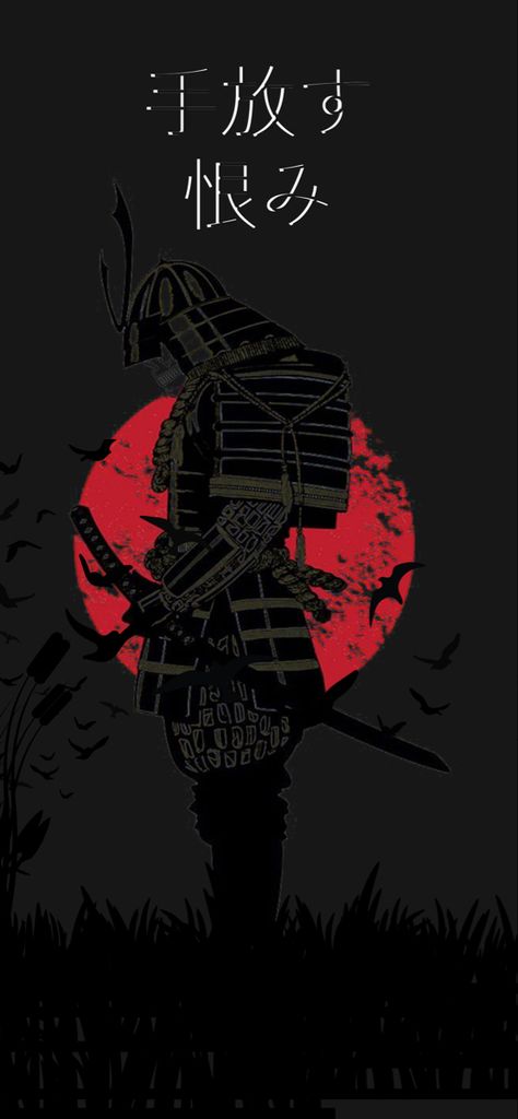 #japanese #samurai #redandblack #moon #ravens #wallpaper #aestheticwallpaper #phonebackground Ravens Wallpaper, Game Core, Japan Graphic Design, Japanese Wallpaper Iphone, Japanese Wallpaper, Samurai Wallpaper, Afro Samurai, Samurai Ninja, Samurai Artwork