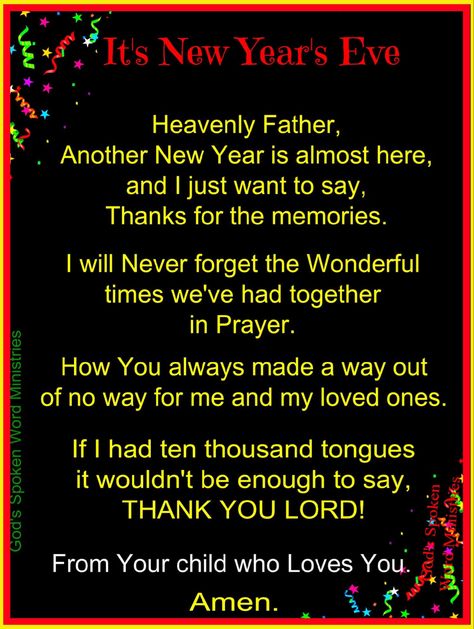 Christmas Prayers, New Years Eve Quotes, Good Morning Prayer Quotes, New Years Prayer, Daily Spiritual Quotes, Happy Birthday To Me Quotes, Morning Prayer Quotes, Everyday Prayers, Happy New Years Eve