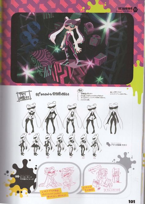 Splatoon 2 Callie, Splatoon Squid Sisters, Splatoon Squid, Nintendo Splatoon, Callie And Marie, Splatoon 2 Art, Bee And Puppycat, Game Character Design, Video Game Characters