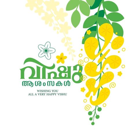 Vector illustration of a Banner for Happy Vishu Typography Design On Traditional Background with Kani konna flower, Vishu is South indian festival South Indian Festival, Vishu Kani, Happy Vishu, Football Cartoon, Traditional Background, Che Guevara Art, Cutout Art, Band Tattoo Designs, Dark Background Wallpaper