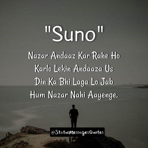 Message Ignored Quotes, Class Friends Quotes, Quotes On Ignore, Ignore Shayari In Hindi, Life Quotes Pictures Hindi, Ignore Shayri, Shyari Quotes Attitude, Feeling Ignored Quotes, Ignore Quotes In Hindi