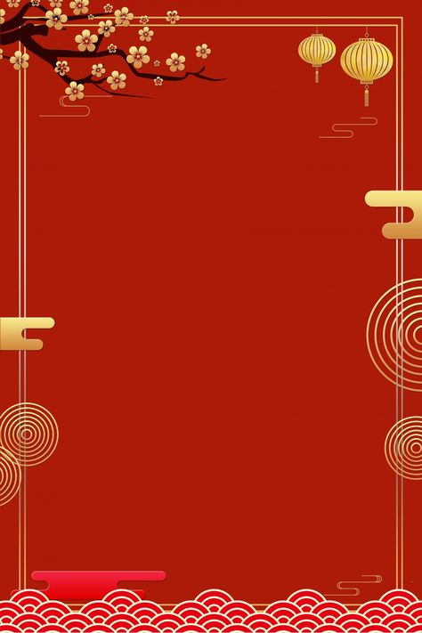 Red Background Chinese Style Border Print Ad Chinese Background Design, Chinese Border Design, Ad Wallpaper, Red Envelope Design, Chinese Graphic, Cloud Texture, Chinese New Year Background, Chinese Background, Chinese Theme