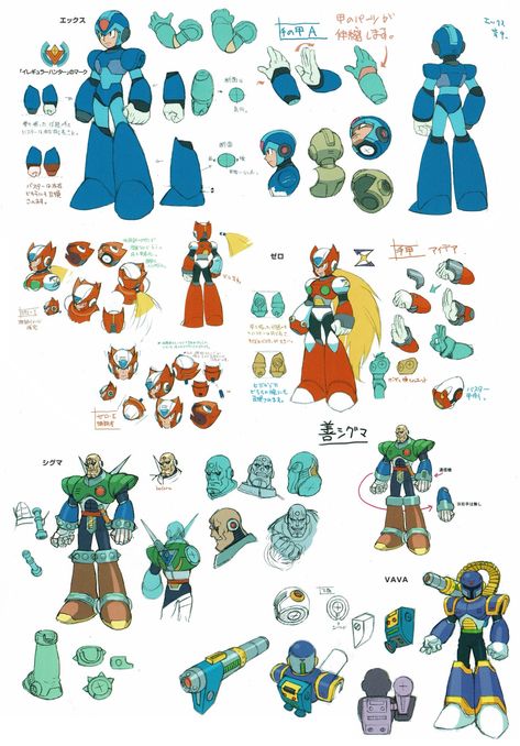 Big Robot, Maverick Hunter, Capcom Characters, Mega Man Art, Capcom Art, Megaman X, Low Poly Art, Model Sheet, Character References