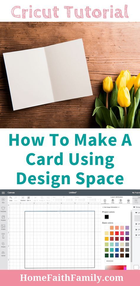 This Cricut tutorial is perfect for your next card project. Learn how to make a card using Design Space for your next Cricut project. This free guide is perfect for beginners and will show you, step-by-step, what you need to know. Continue to read your tutorial. #DIY #Cricut #CricutTutorial #CricutProject #CricutMade via @homefaithfamily Cricut Birthday Cards, Cricut Explore Air Projects, Cricut Help, How To Use Cricut, Cricut Birthday, Cricut Supplies, Cricut Explore Projects, Projets Cricut, Popcorn Bar