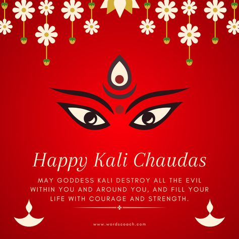 Kali Chaudas, also known as Narak Chaturdashi, is observed a day before Diwali and celebrates the fierce goddess Kali. This day is dedicated to overcoming darkness, negativity, and evil forces. It is a time to embrace spiritual strength and seek protection from malevolent forces. To commemorate this significant day, share these powerful Kali Chaudas quotes and messages with your family and friends. Kali Choudash, Happy Kali Chaudas Wishes, Kali Chaudas Wishes, Narak Chaturdashi, Fierce Goddess, Good Over Evil, Spiritual Strength, Goddess Kali, The Evil Within