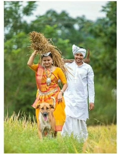 शादी क�ी तस्वीरें, Friendship Photography, Gossip Girl Outfits, Bike Photoshoot, Drawing People Faces, Village Girl, Wedding Couple Poses Photography, Girl Crush Fashion, Love Couple Photo