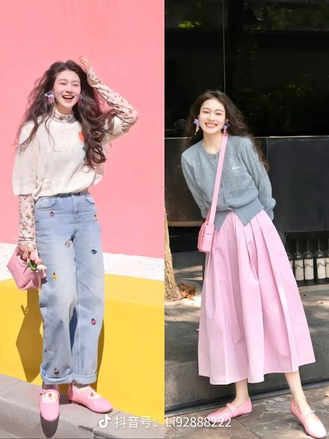 Pink Long Skirt Outfit Ideas, Pink Matching Colors Clothes, Ootd Sopan, Pink Long Skirt Outfit, Long Skirt Outfit Ideas, Corean Style, Pink Long Skirt, Long Skirt Outfit, Ootd Idea