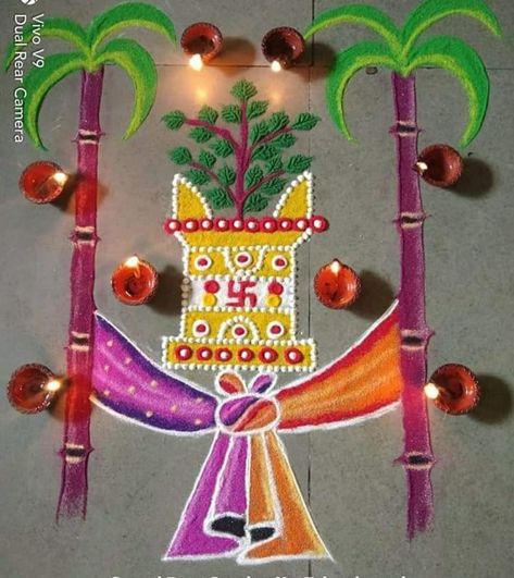 Rangoli Designs For Tulsi Vivah, Rangoli Designs Latest Simple, Tulasi Vivah, Tulsi Rangoli, Tulsi Vivah Rangoli, Small Rangoli Designs, Tulsi Vivah, Easy Rangoli Designs Videos, Very Easy Rangoli Designs