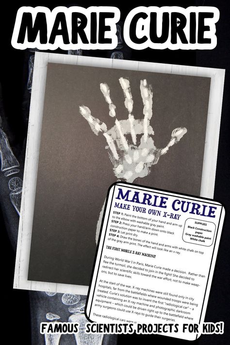 Marie Curie, a pioneer in radioactivity, left an indelible mark on the world of science with her groundbreaking discoveries. Her relentless curiosity and dedication to research earned her two Nobel Prizes and revolutionized our understanding of the atom and its behavior. Today, we pay tribute to her remarkable legacy by engaging in a hands-on project that allows kids to explore the principles of X-rays inspired by Curie’s groundbreaking work. Marie Curie Science Experiments, Marie Curie Nobel Prize, History Project Ideas, Marie Curie For Kids, Marie Curie Art, Earth Science Projects, Nobel Prize In Physics, Famous Scientist, Steam Projects