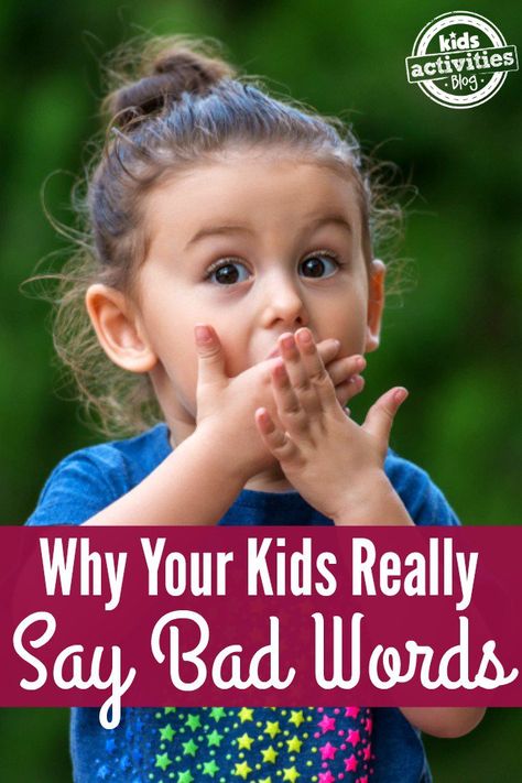 Why Your Kids Really Say Bad Words -- Five reasons your kids say inappropriate words and how you should handle it when a bad word comes out of their mouths. Kids Empathy, Parenting Tools, Cuss Words, Discipline Kids, Bad Kids, Health Promotion, Free Activities, Mom Advice, Quotes For Kids