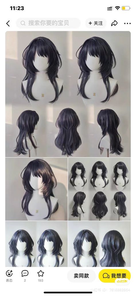 Pretty Hairstyles Drawing, Cute Hairstyles Reference, Demon Slayer Hair Styles Ideas, Oc With Wolfcut, Genshin Inspired Hairstyles, Cosplay Black Hair Character, Unique Hair Styles Women, Capricorn Hairstyles, Hair Horns Hairstyles