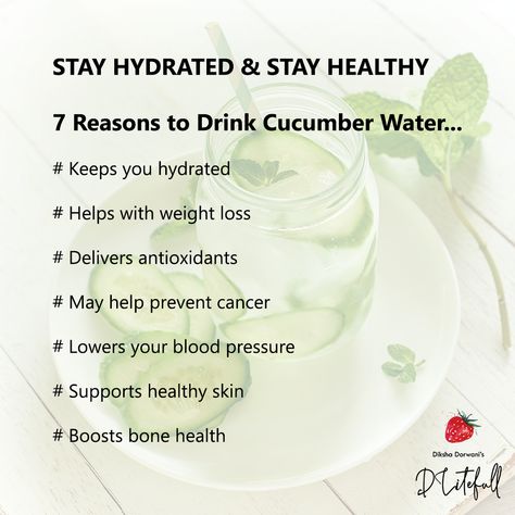 Cumcuber Water, What Does Cucumber Water Do For You, Cucumber Water Benefits, Cucumber Beauty, Cucumber Drink, Cucumber Benefits, Drink At Home, Cucumber Water, Water Benefits