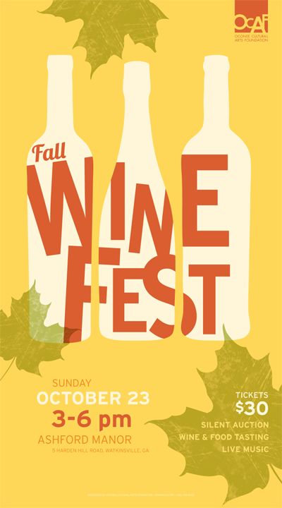 Poster Designs For Events, Fall Poster Design, Wine Poster Design Ideas, Wine Design Poster, Fest Poster Design, Wine Event Poster, Autumn Poster Design, Wine Poster Design, Wine Festival Poster