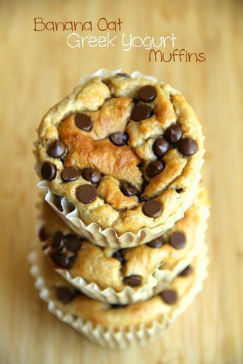 Baby Food Muffins, Oat Greek Yogurt Muffins, Recipes Greek Yogurt, Banana Yogurt Muffins, Banana Choc Chip Muffins, Bright Line Eating Recipes, Greek Yogurt Muffins, Recipes Greek, Oatmeal Bake