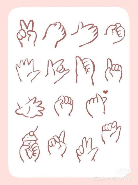 Cute Chibi Doodles, Chibi Hand Poses, How To Draw Chibi Hands, Chibi Drawings Tutorial, Cute Chibi Sketch, Chibi Body Tutorial, Chibi Character Poses, Chibi Art Base, Chibi Drawing Tutorial