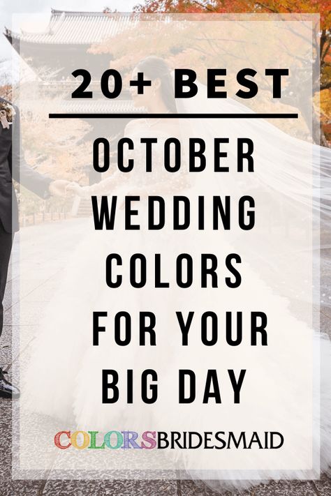 Rust Wedding Bouquets, Bridesmaids And Groomsmen Colors, October Wedding Colors Schemes, Rust Bridesmaid Dresses, Fall Wedding Colors October, Hunter Green Bridesmaid Dress, October Wedding Colors, Top Wedding Colors, Pink Wedding Receptions