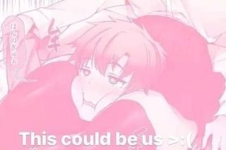 Could Be Us, An Anime, Anime Character, Anime, Pink