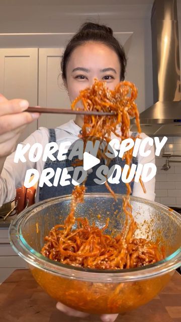 Jessica Cha on Instagram: "Korean Spicy Dried Squid recipe below 1 pack of Korean dried squid (~40g) 1-2 tbsp mayo (optional) 1/3 cup gochujang or Korean red pepper paste 1.5 - 2 tbsp minced garlic 1/4 cup rice or corn syrup 1.5-2 tbsp sugar 1-2 tbsp sesame seed oil (add more if it’s too sticky to combine the sauce with squid) 1-1.5 tbsp gochugaru (powder version but can use flakes) 2 tsp soy sauce #korean #koreanfood #koreansidedishes #banchan #반찬만들기 #오징어무침 #driedsquid #kfood #sweetandspicy #a Korean Spicy Dried Squid, Spicy Squid Korean, Korean Squid Recipe, Korean Seafood, Dried Squid, Sesame Seed Oil, Squid Recipes, Instagram Korean, Red Pepper Paste