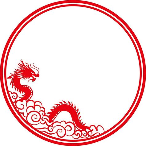 Abstract chinese red dragon silhouette decorative round borders and chinese style frames for festive arrangements Dragon Vector, Circle Photo, Round Border, Dragon Silhouette, Dragon Decor, Chinese Dragon, Red Dragon, Chinese Style, Borders