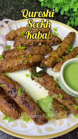 Seekh Kabab Recipe, Seekh Kebab Recipes, Seekh Kabab, Mango Powder, Black Cardamom, Kabab Recipe, Minced Beef, Red Chilli Powder, Kebab Recipes