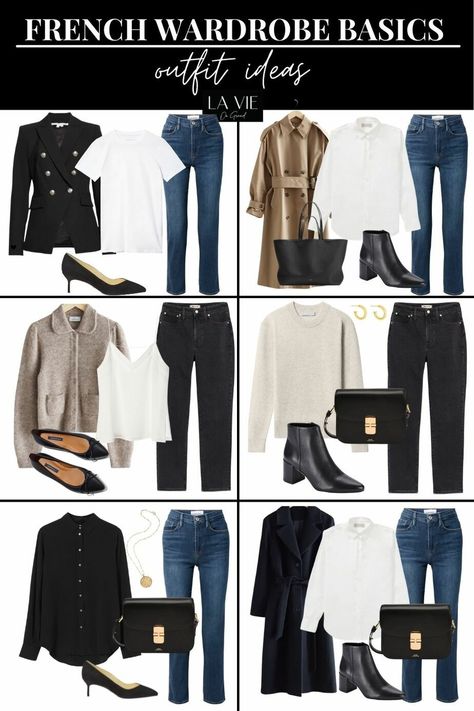 French Wardrobe Essentials You Need | La Vie On Grand French Wardrobe Essentials, French Wardrobe Basics, Wardrobe Essentials List, French Capsule Wardrobe, Parisian Outfits, Minimalist Moda, French Wardrobe, Classic Capsule Wardrobe, Fashion Capsule Wardrobe