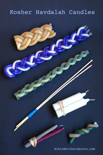 Making Havdalah Candles with kids (more than one wick = fire / eish = kosher) Shabbat Crafts, Jewish Art Projects, Havdalah Candle, Jewish Crafts, Bible Belt, Beeswax Tapers, Shabbat Candles, Hanukkah Candles, Kids Bible