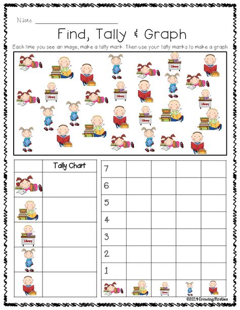 Growing Firsties: FREEBIE Mania - Five for Friday! Tally Worksheets, Tally Graphs, Nonfiction Activities, Kindergarten Skills, Tally Marks, Graphing Activities, Math Instruction, Data Management, Math Printables