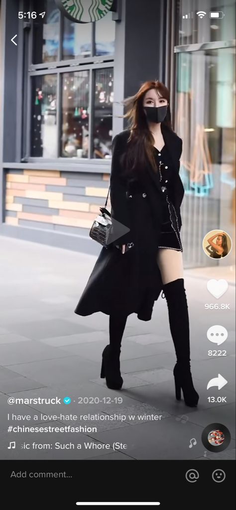 Chinese tiktok model walk black coat and knee-length boots Knee Length Boots Outfit, Chinese Tiktok, Model Walk, Tiktok Outfits, Knee Length Boots, Boots Outfit, Black Coat, Street Fashion, Knee Length