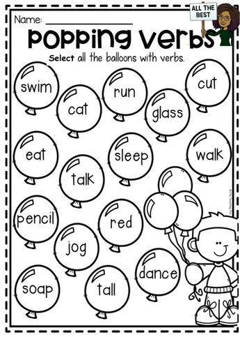 Parts Of A Sentence, Verbs Activities, First Grade Reading Comprehension, Common Nouns, Verb Worksheets, Subject And Verb, Action Words, Compound Words, First Grade Reading