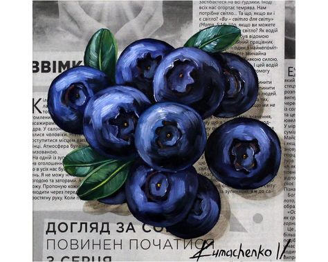 Newspaper Painting, Natures Bounty, Food Art Painting, Contemporary Folk Art, Gcse Art Sketchbook, Newspaper Art, Art Corner, Fruit Painting, 수채화 그림