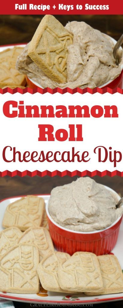 Cinnamon Cheesecake Dip, Fruit Dip Cinnamon, Easy Dips To Make With Cream Cheese, Cinnamon Chip Dip, Cream Cheese Recipes Snacks, Quick And Easy Cream Cheese Dips, Dips With Marshmallow Fluff, Sweet Cream Cheese Dip For Pretzels, Cinnamon Roll Cheesecake Dip