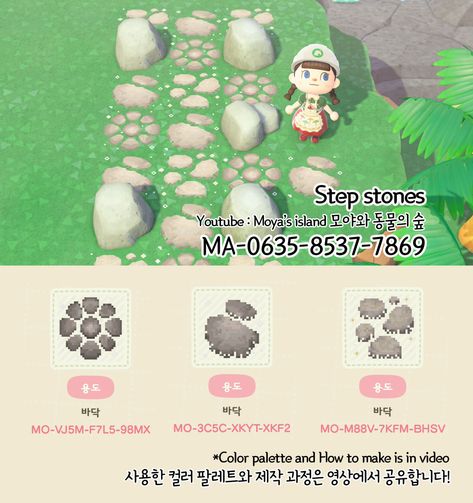 ACNH KIOSK Acnh Cottagecore, Stone Circles, Step Stones, Animal Crossing 3ds, Ac New Leaf, Animal Crossing Guide, Animal Crossing Qr Codes Clothes, Animal Crossing Wild World, Path Design