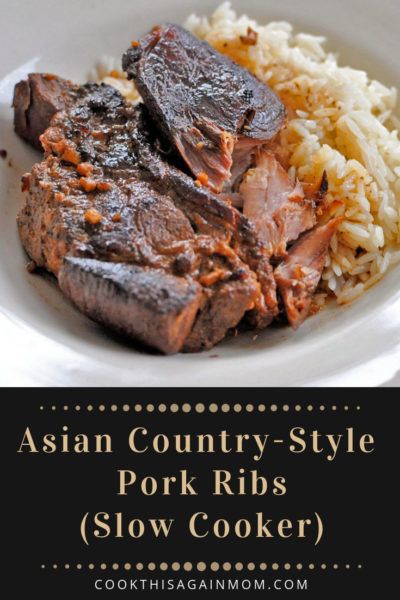 Pork Ribs Slow Cooker, Slow Cooked Pork Ribs, Ribs Slow Cooker, Asian Ribs, Slow Cooker Pork Ribs, Crockpot Foods, Boneless Pork Ribs, Slow Cooker Asian, Country Style Pork Ribs