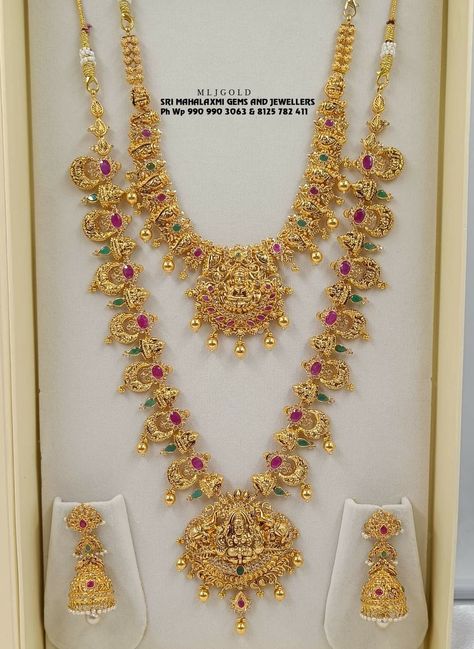 Haram Sets Gold, Haram Sets Jewellery Designs, Long Haram Designs Indian, Mini Haram Gold Designs Latest, 40grams Gold Haram, Long Haram Gold, Gold Jewellery Indian, Long Haram Designs, Haaram Designs