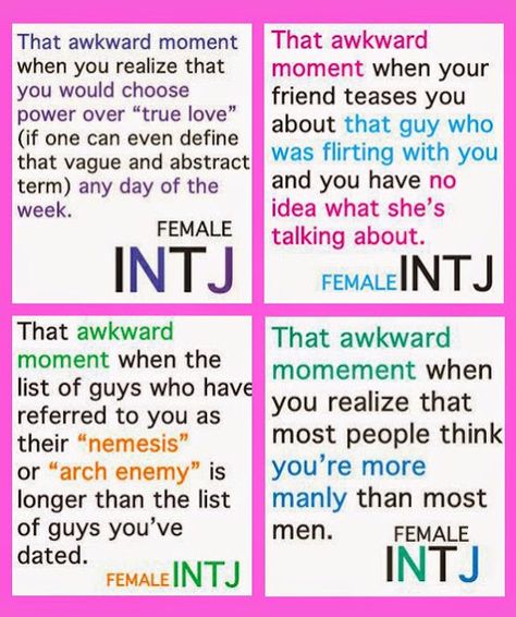 INTJ Intj Weaknesses, Intj Core, Intj Things, Quotes Funny Inspirational, Intj 5w6, Intj Female, Intj Humor, Intj Women, Intj T