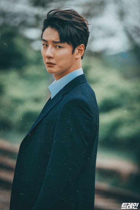 Yoon Shi Yoon in Train 2020 OCN COMING THIS JULY #yoonshiyoon #love #handsome #koreanactor #kdrama #siyoon Train Kdrama, Yoon Siyoon, Dong Gu, Yoon Shi Yoon, Mark Prin, Imaginary Friend, Korean Star, Fashion Pria, Drama Korea