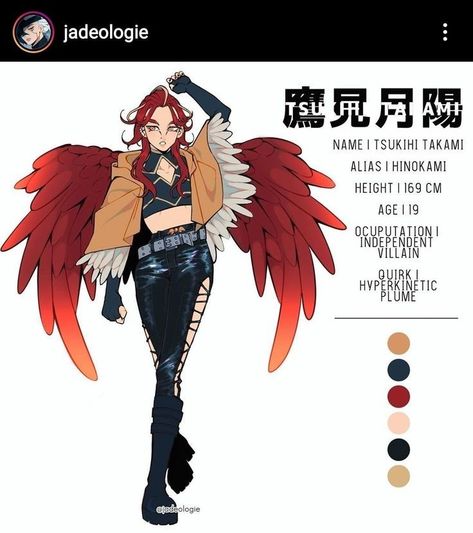 My Hero Academia Oc Wings, Mha Oc Wings, Costumes Design, Hero Oc, My Hero Academia Shirt, My Hero Academia Costume, Drawing Characters, Oc Bnha, Oc Board