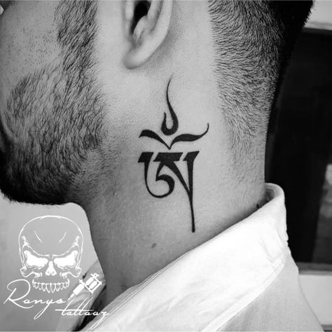 Om Tattoo On Neck, Neck Tattoo Design, Ohm Tattoo, Tattoo On Neck, Ohm Symbol, Mantra Tattoo, Om Tattoo, Bmw E39, Abstract Art Wallpaper