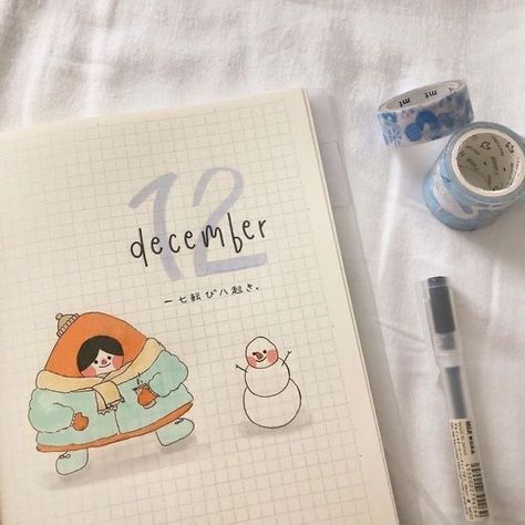 Bullet Journal Notes, Bullet Journal Aesthetic, Bullet Journal Design Ideas, Bullet Journal School, Diary Ideas, Bullet Journal Writing, Bullet Journal Lettering Ideas, Bullet Journal Art, Journal Themes