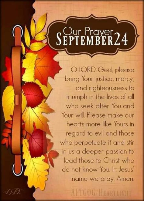 September Images, Scripture Images, Good Morning God Quotes, Prayer For Today, Daily Word, Daily Scripture, Shop With Me, Good Morning Inspirational Quotes, September 23