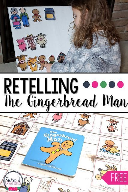 Help your students retell the story of The Gingerbread Man with these printable sequencing cards. Perfect for preschool or kindergarten. #kindergarten #free #printable #preschool Gingerbread Man Kindergarten, Gingerbread Stories, Gingerbread Man Preschool, Gingerbread Man Unit, Gingerbread Story, Prek Christmas, Gingerbread Math, Gingerbread Man Story, Gingerbread Unit