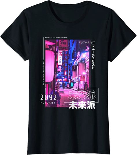 Japanese Street Cyberpunk Tokyo Streetwear Aesthetic Graphic T-Shirt : Amazon.co.uk: Clothing Street Cyberpunk, Tokyo Streetwear, Japanese Cyberpunk, Cyberpunk Tokyo, Cyberpunk Streetwear, Light Running Shoes, Japanese Street, Grunge Streetwear, Cyberpunk Style