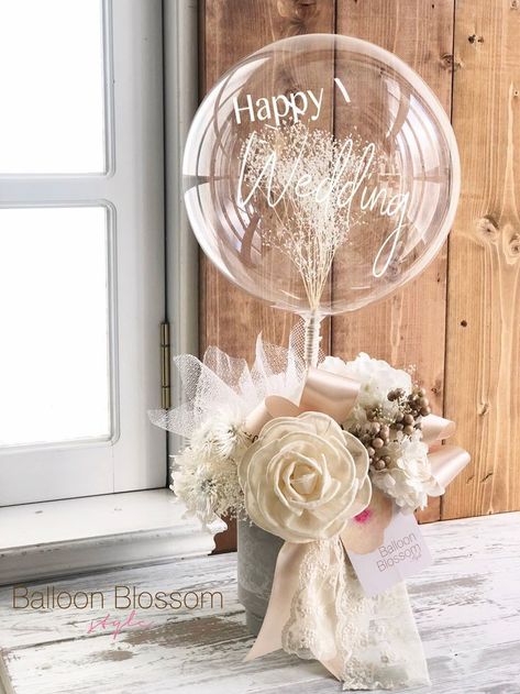 Balloon Bouquet Diy, Mothers Day Balloons, Happy Balloons, Candy Bouquet Diy, Flower Box Gift, Diy Balloon Decorations, Creative Flower Arrangements, Balloon Arrangements, Flower Gift Ideas