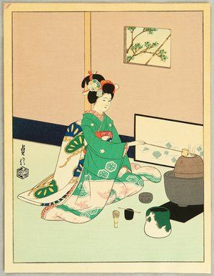 art, drawing, and japanese-bilde Japanese Tea Ceremony Illustration, Japanese Tea Illustration, Tea Pic, Tea Ceremony Japan, Japanese Tea Pot, Kyoto Japan Travel, Tea Illustration, Geisha Art, Japanese Teapot