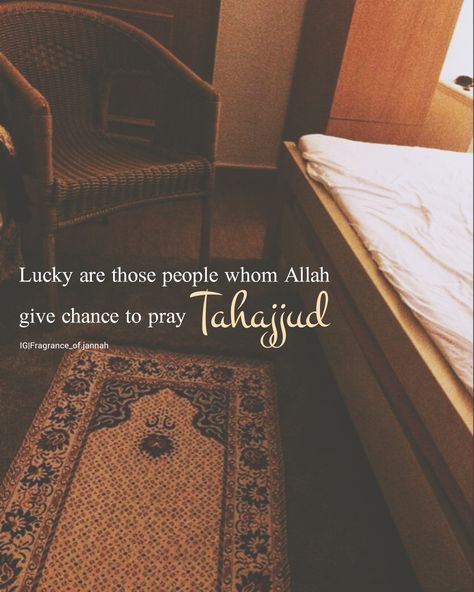 Thajuud Quotes, Tahajud Quotes, Chana Recipe, Tahajjud Prayer, 1 Line Quotes, Grace Quotes, Islam Quotes About Life, Short Islamic Quotes, Ramadan Day