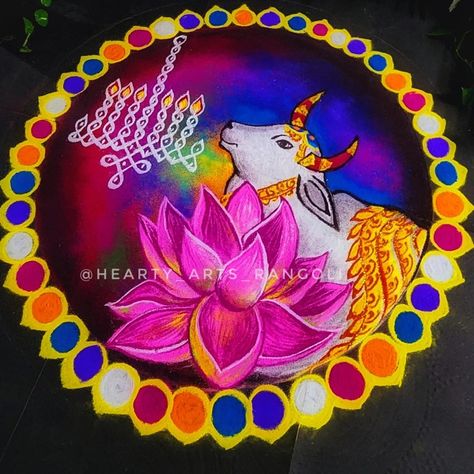 Pongal Designs, Sankranti Muggulu, Krishna Jayanthi, 3d Rangoli, Pongal Rangoli, Poster Rangoli, Pongal Kolam, Rangoli Diwali, Rangoli Designs Photos